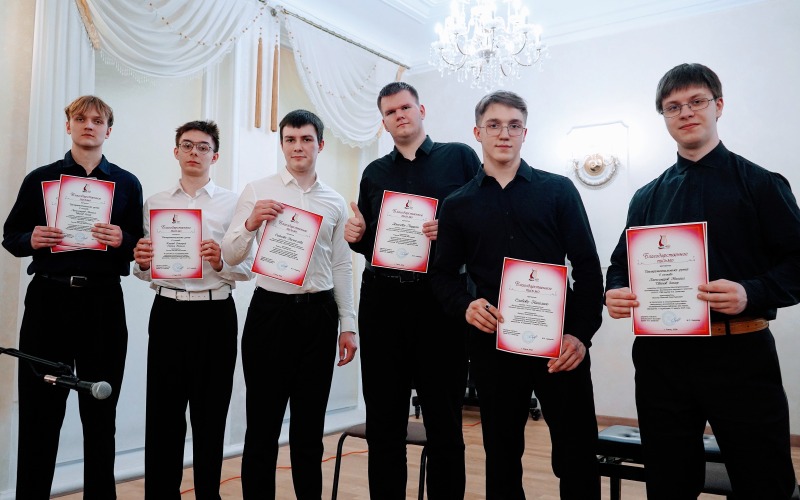 Концерт, посвящённый Всероссийскому дню баяна, аккордеона и гармоники