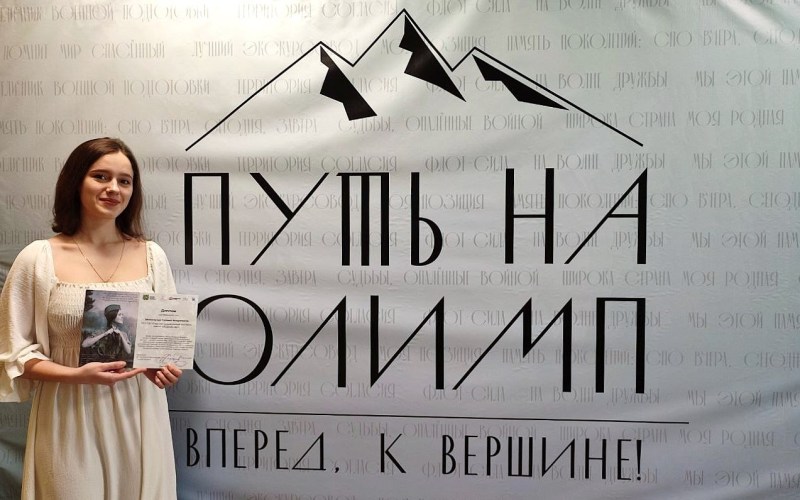 Студентки колледжа стали победителями конкурса патриотической песни «Виктория»